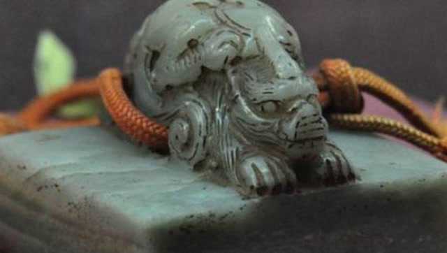 【値下げ】中国国家博物館　盾・置物　大清乾隆 値下げ】中国国家博物館 盾・置物 大清乾隆 馆藏精品