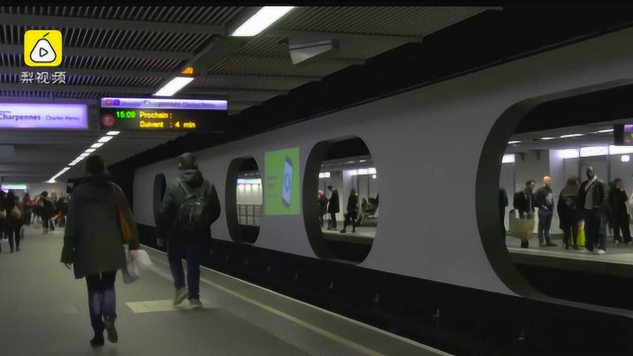 这很法国!里昂耗资40万给地铁站喷香水
