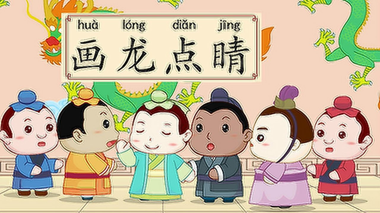 兔子小贝故事大全 1集