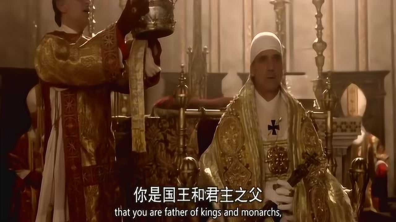 中世纪的教皇在欧洲是怎样的存在?看看教皇的加冕仪式就知道_高清1080P在线观看平台_腾讯视频