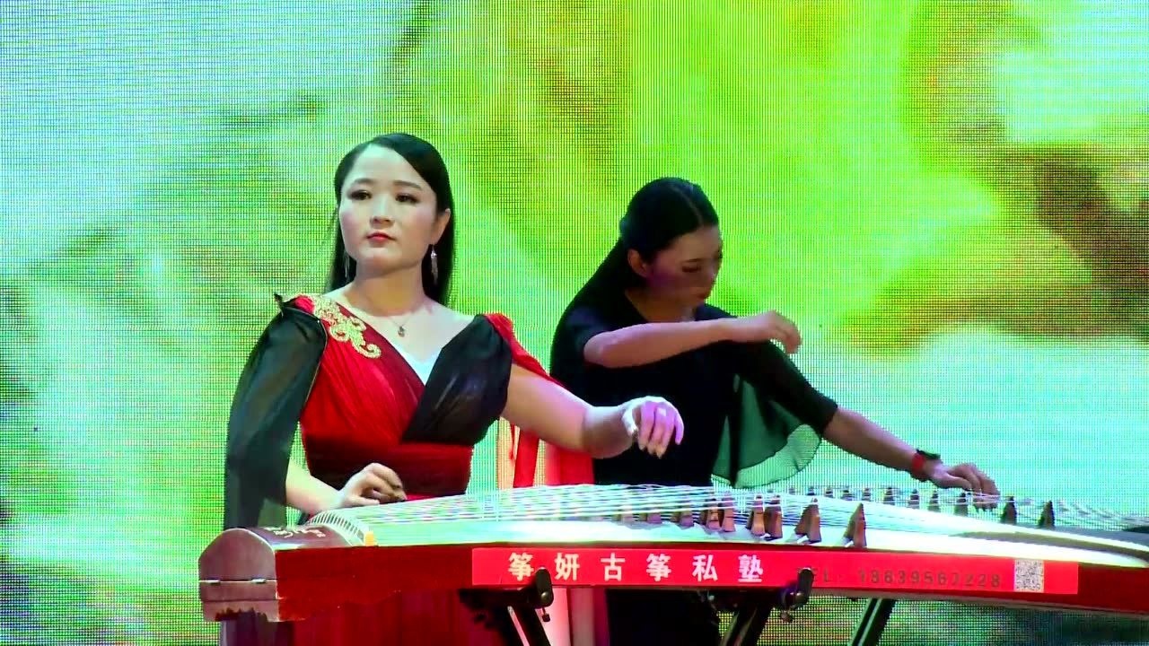 【筝妍古筝】《篆音》古筝 龙鼓 笛子