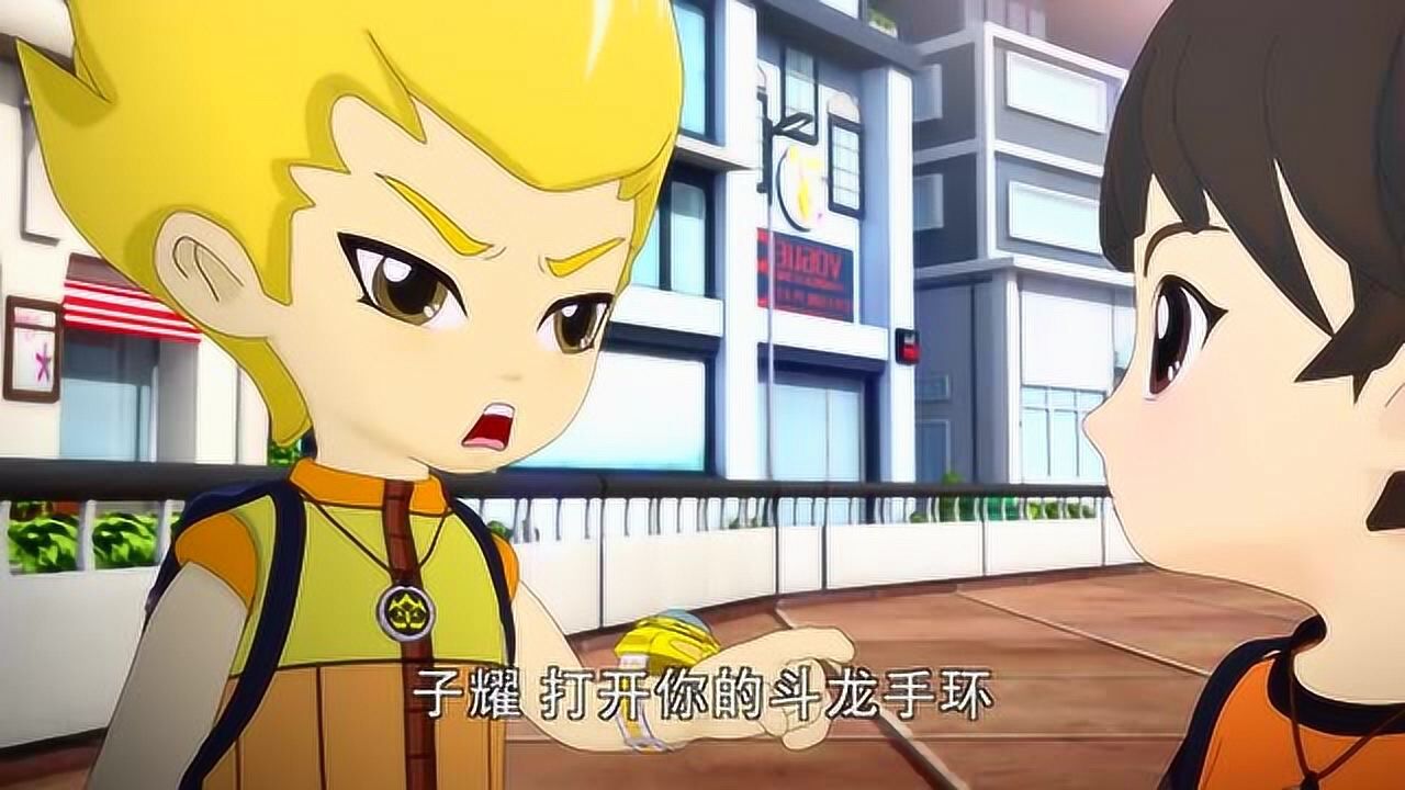 斗龙战士第三季子耀今天好奇怪被潜伏的恐龙缠上了吗