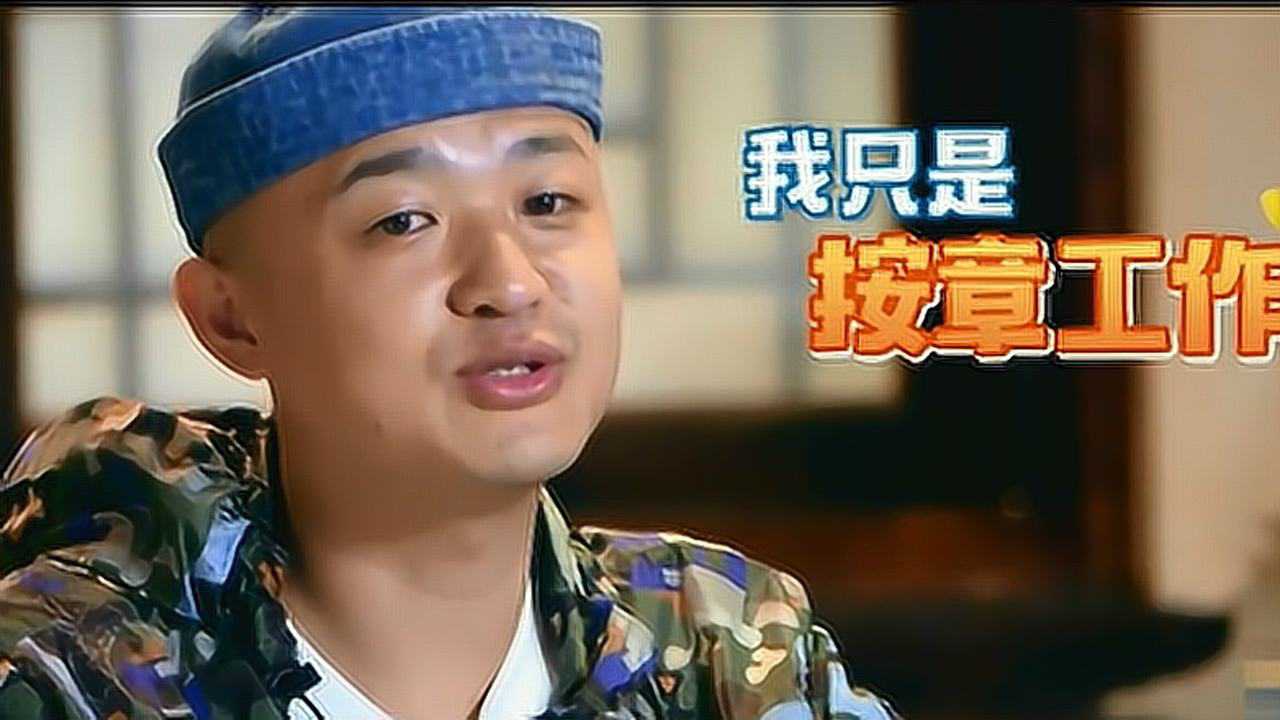 包文婧:我怎么面对父老乡亲为你推荐自动连播08:47"遭妈争宠"包饺子