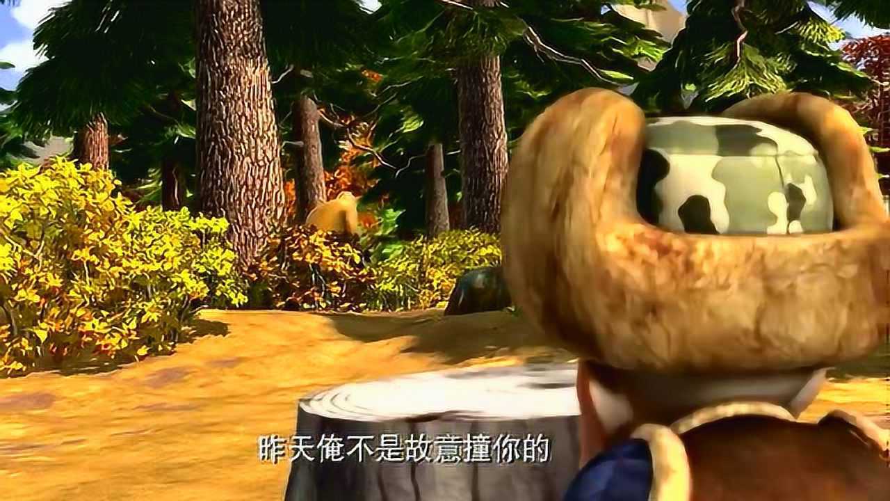 熊出没: 光头强不小心跟熊二说了句实话, 最怕空气突然安静