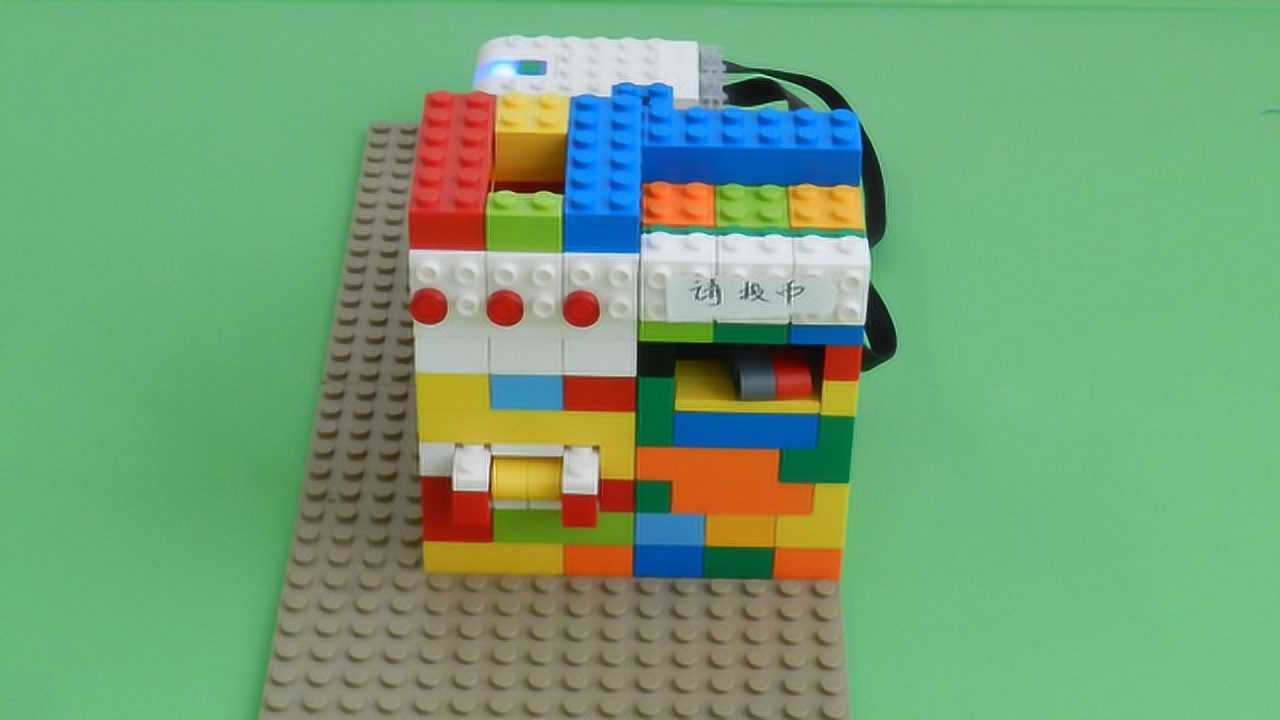 用乐高积木做的糖果自动贩卖机结构简单易做好玩