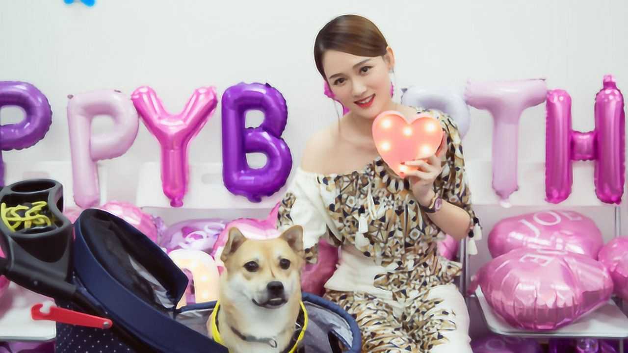 陈乔恩39岁庆生照斜肩豹纹套装花式卖萌好美丽