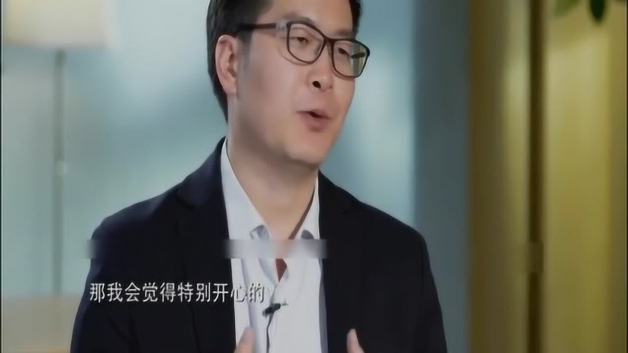 姚劲波家庭背景首曝光，家境显赫，主持人直呼：不简单啊 腾讯视频