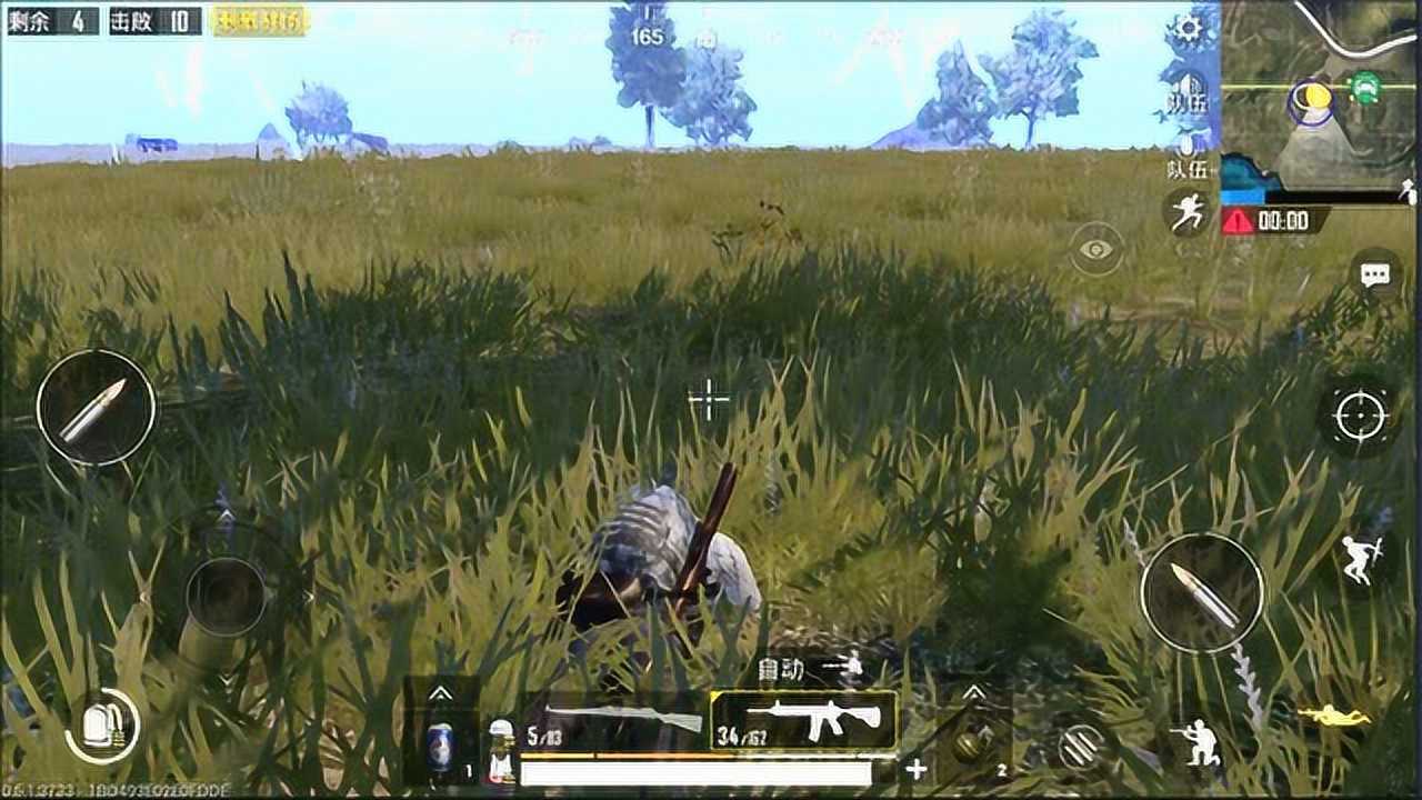 绝地求生绝地求生刺激战场决赛圈看我如何趴着12杀吃鸡