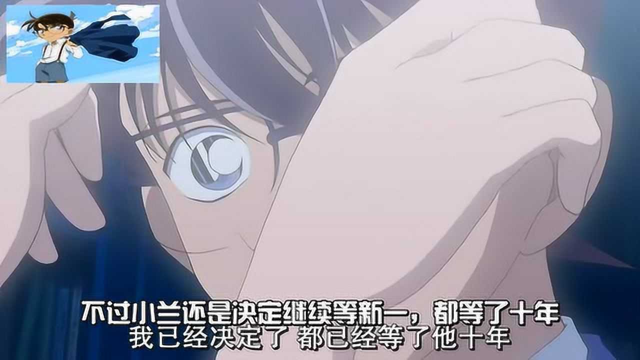 《名侦探柯南》最虐心的几个案件_腾讯视频