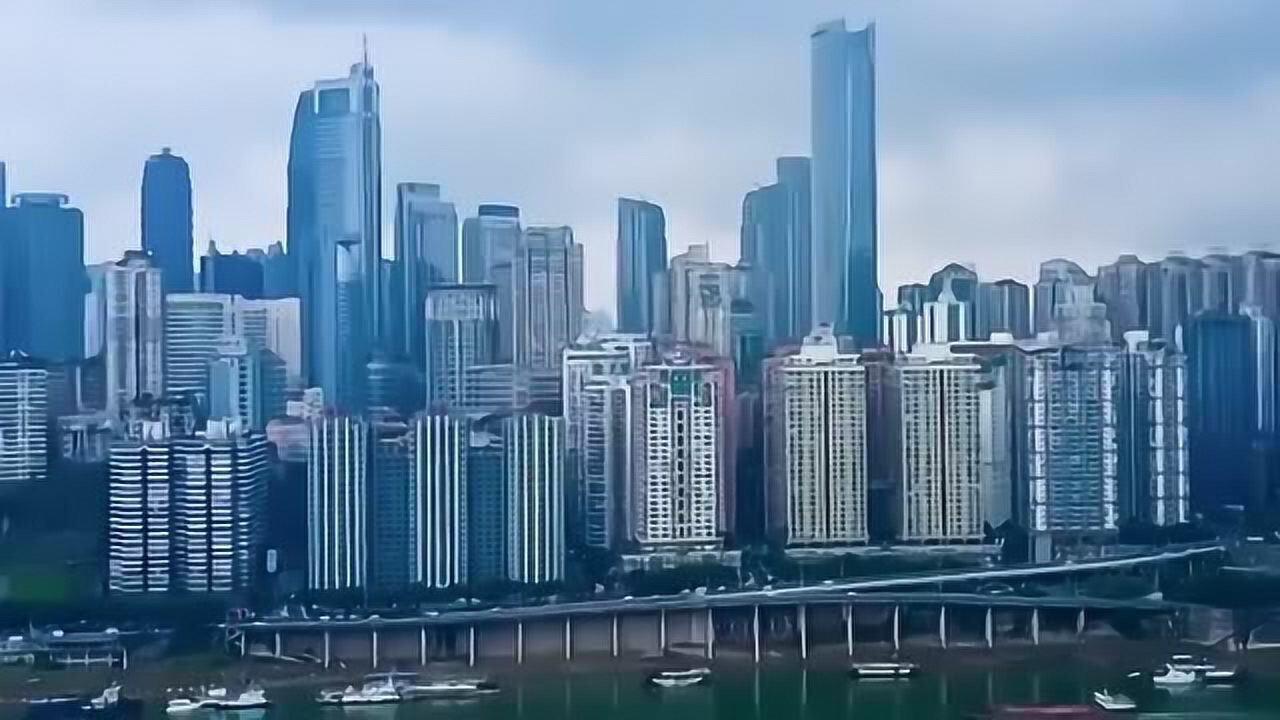 航拍8d魔幻城市重庆 高楼林立堪比香港