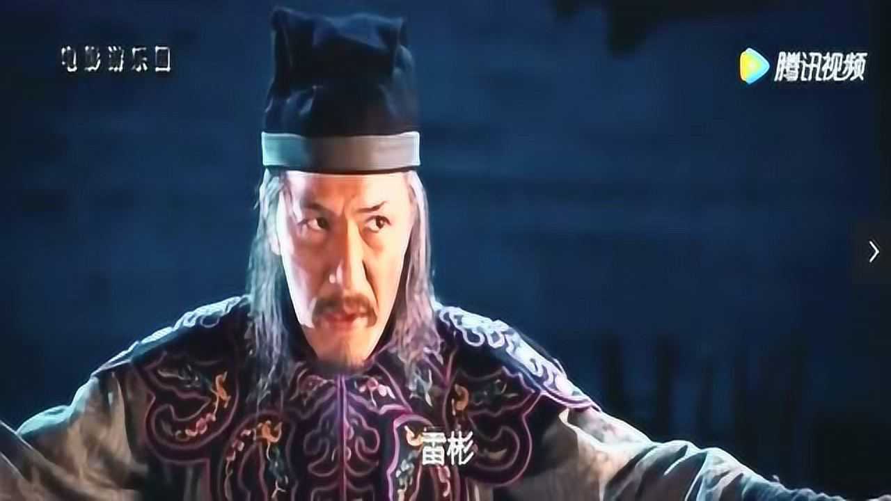 《剑雨》精彩合集_《神仙索》在大哥面前能不能专业一点.神仙索从此失传了_电影_高清完整版视频在线观看_腾讯视频