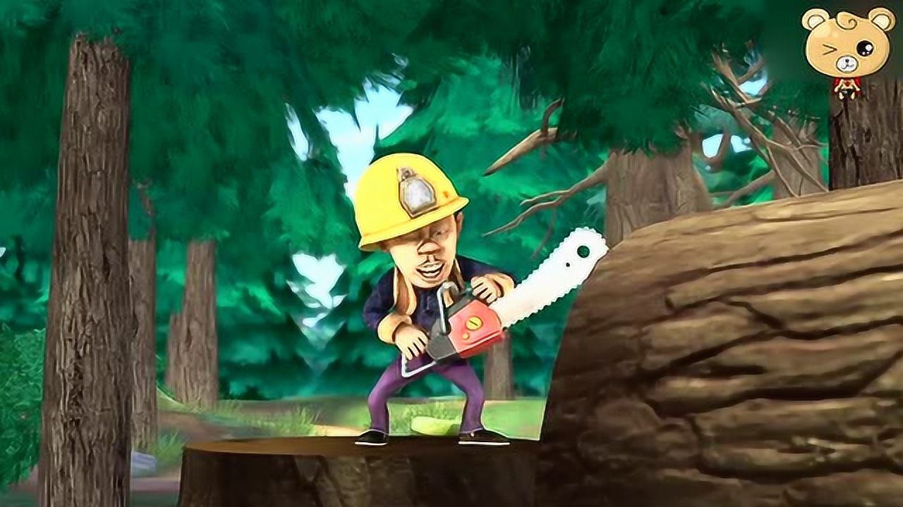 熊出没 1: 光头强又在锯树了,熊大知道后很生气