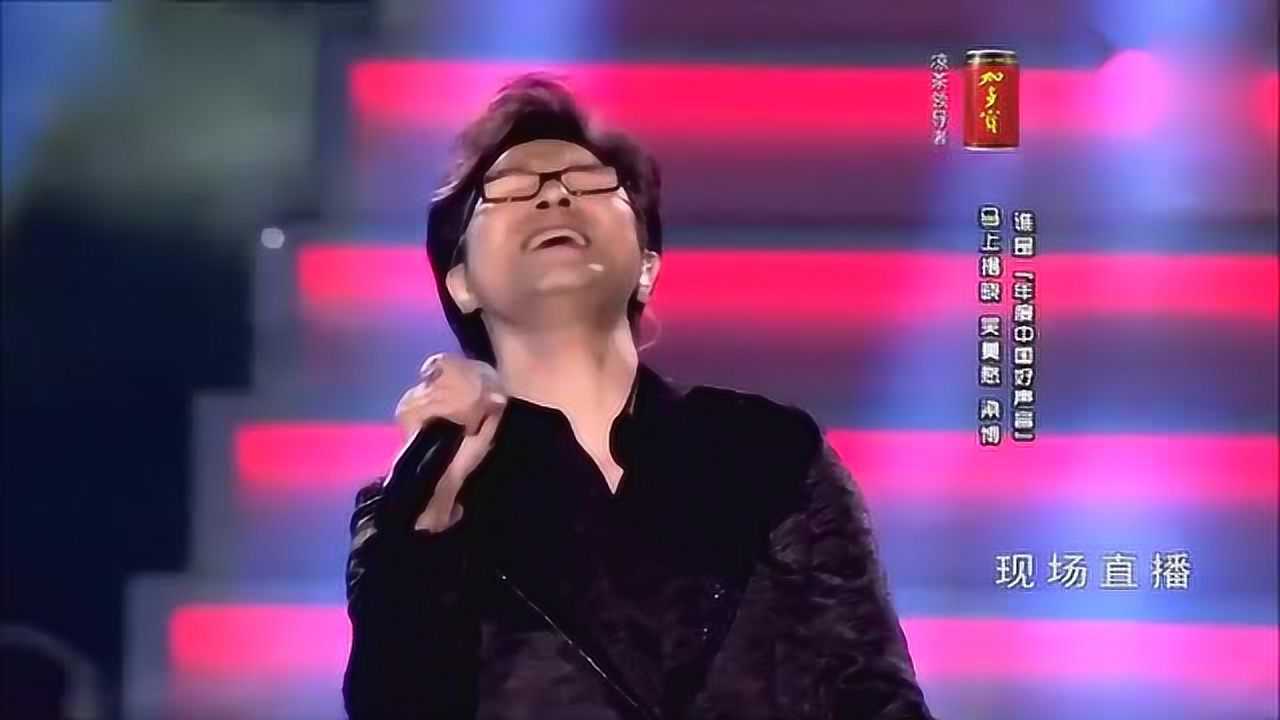 中国好声音官方号01:10学员一开嗓把哈林吓一跳,汪峰和张
