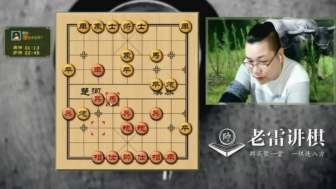 听听老雷讲湘西赶尸,看看老雷下象棋,美滋滋!