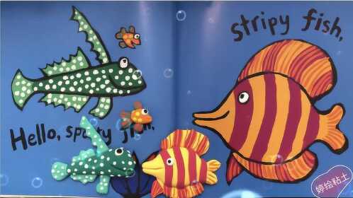 海底世界粘土手工3:spotty fish and stripy fish