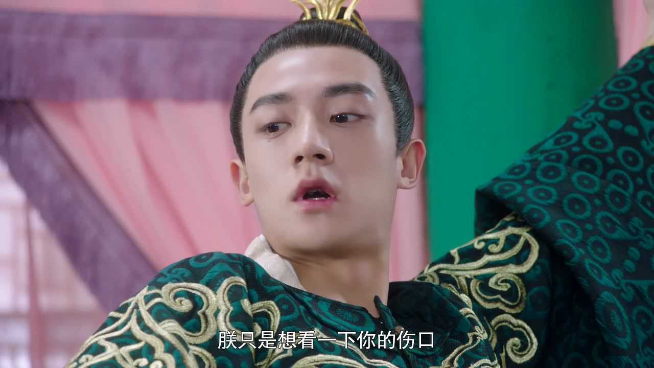 哦！我的皇帝陛下 12集