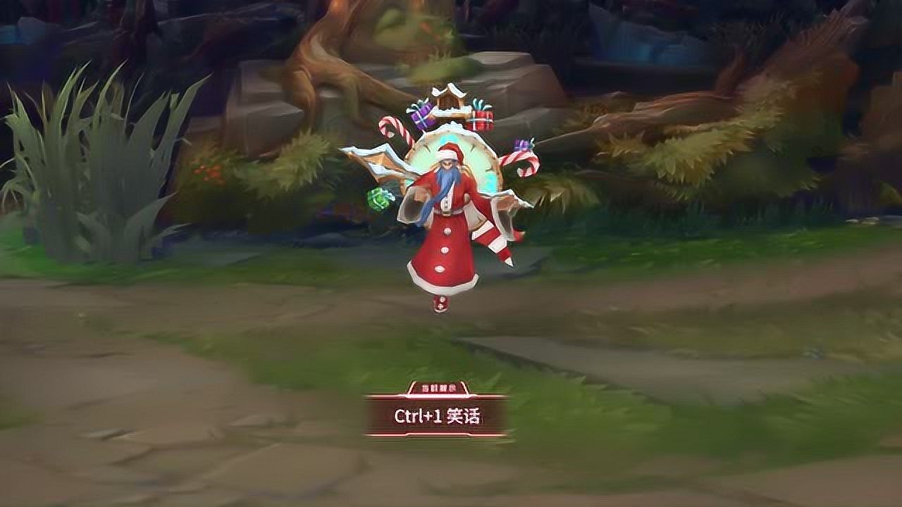 基兰-圣诞狂欢皮肤效果展示