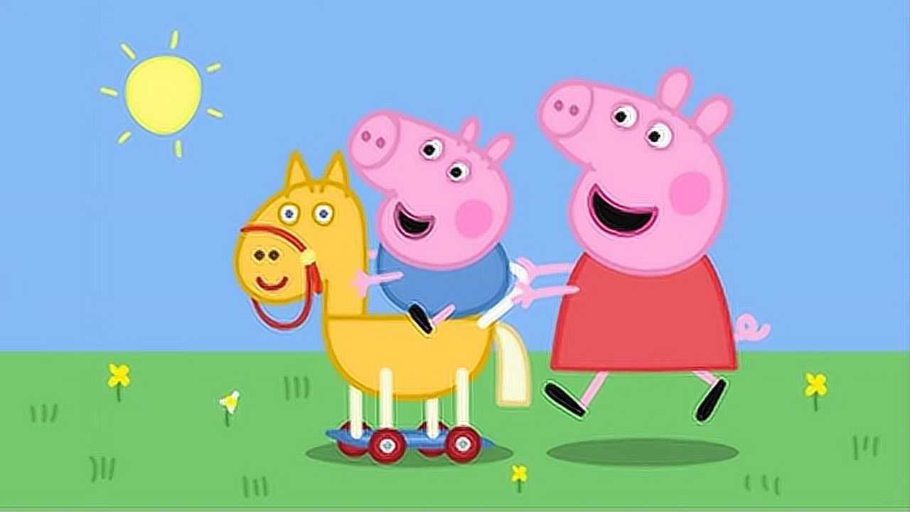 小朋友们快来和我一起给跳舞的小猪佩奇涂色吧!