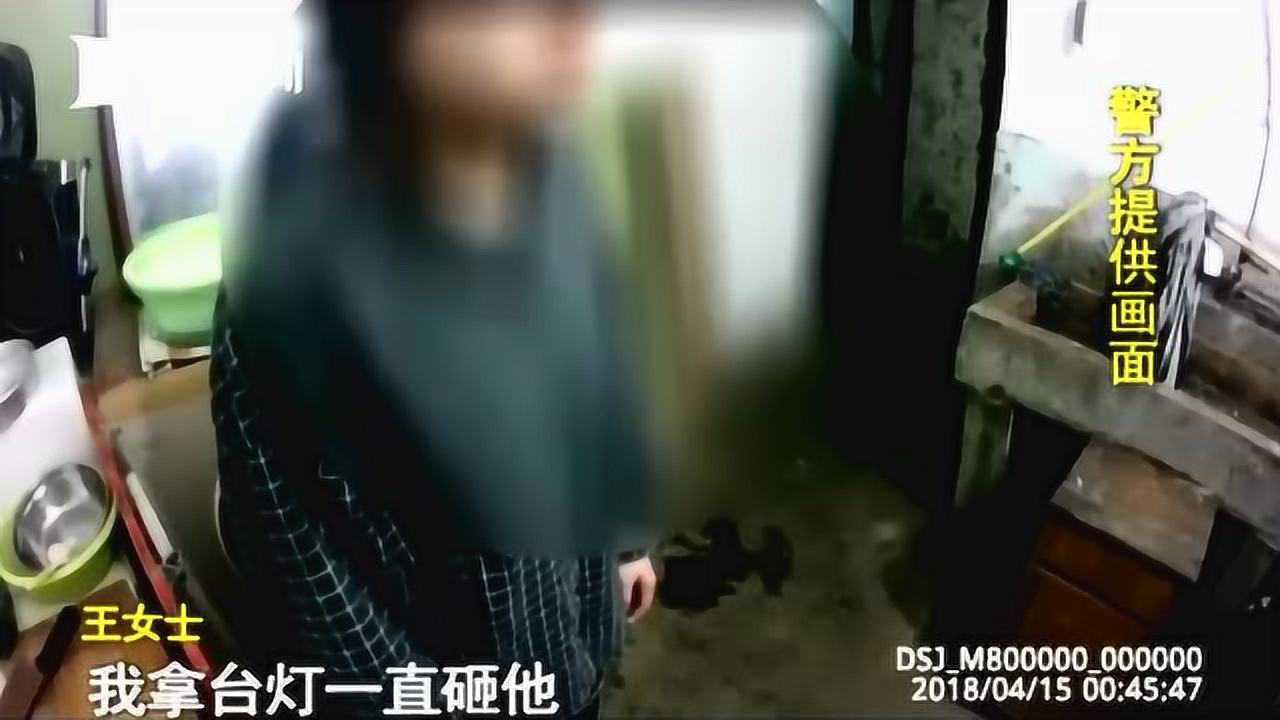 禽兽继父爱看色情小说酒后竟对继女欲行不轨腾讯视频}