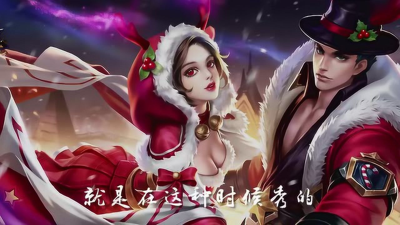 王者荣耀貂蝉与吕布的台词对白