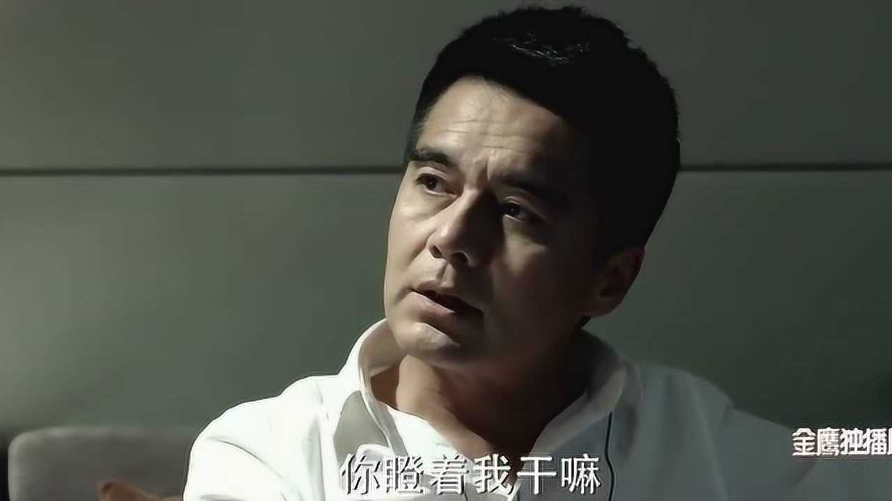 胜天半子祁同伟最经典的话我要的是这个世界向我低头