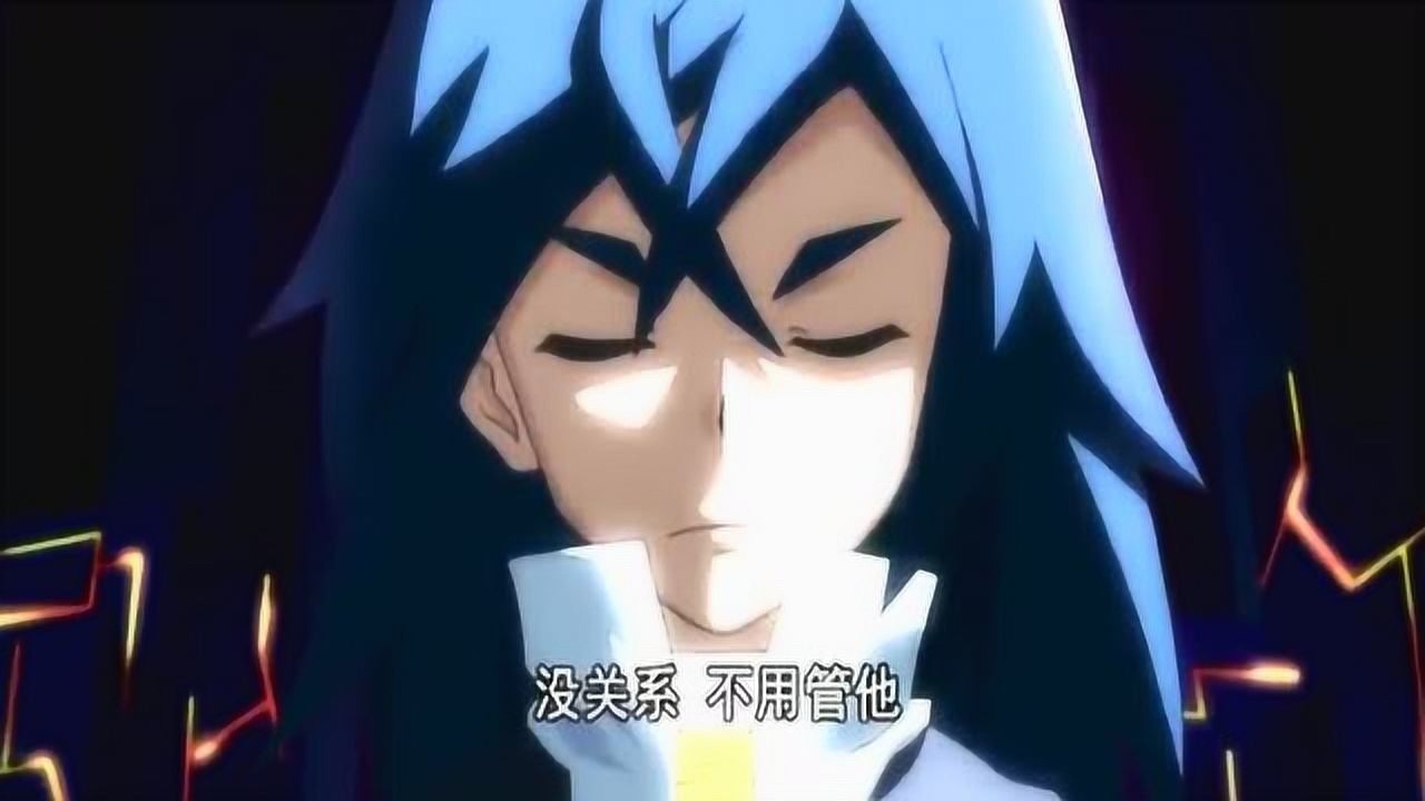 《魔幻车神》幻鬼团的首领邦达,要抢走李昂所有的魔幻车神_腾讯视频