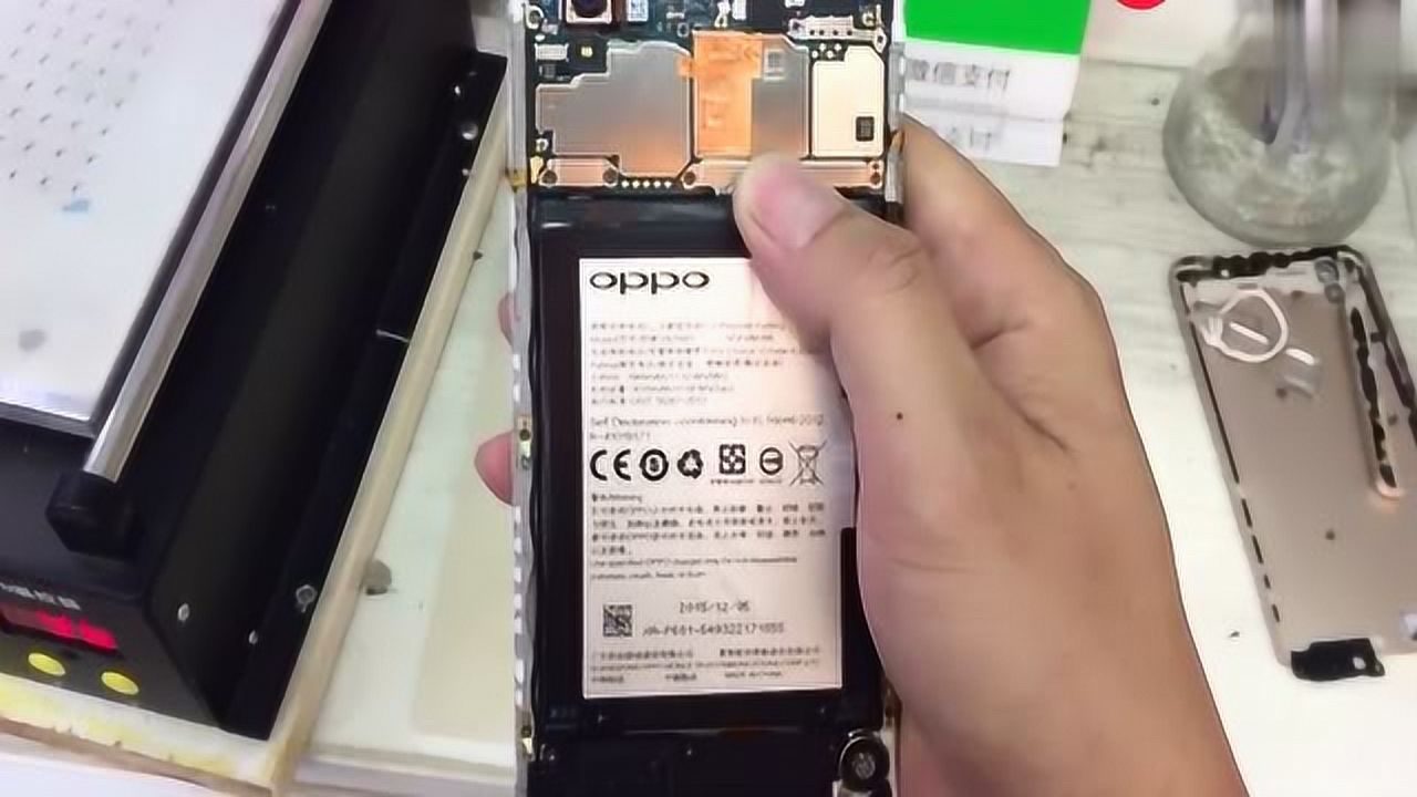 oppoa53拆机图解教程图片