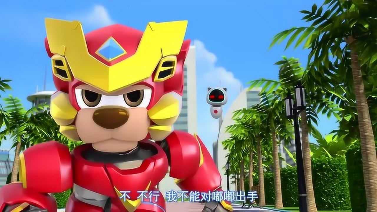 星原小宝第一季星宝你要坚持住坚持住