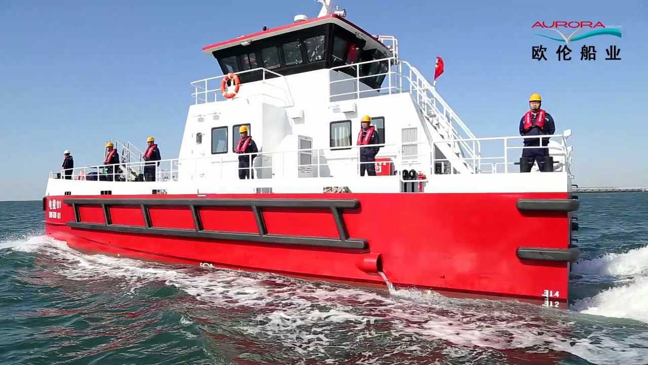 【国电01运维】专业风电运维船船,海上风电场完成运维过程视频_腾讯视频