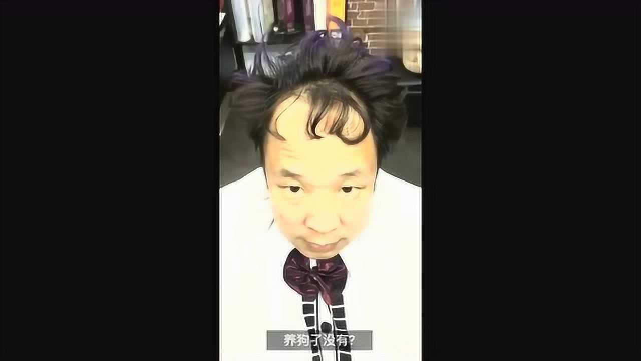 大叔挑战女生最喜欢的空气刘海加上配音绝了秒变韩国大叔