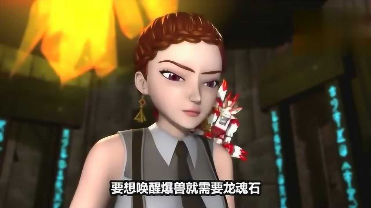 爆兽猎人大力和艾迪原来是反叛组织最让人头疼的两个家伙哈哈