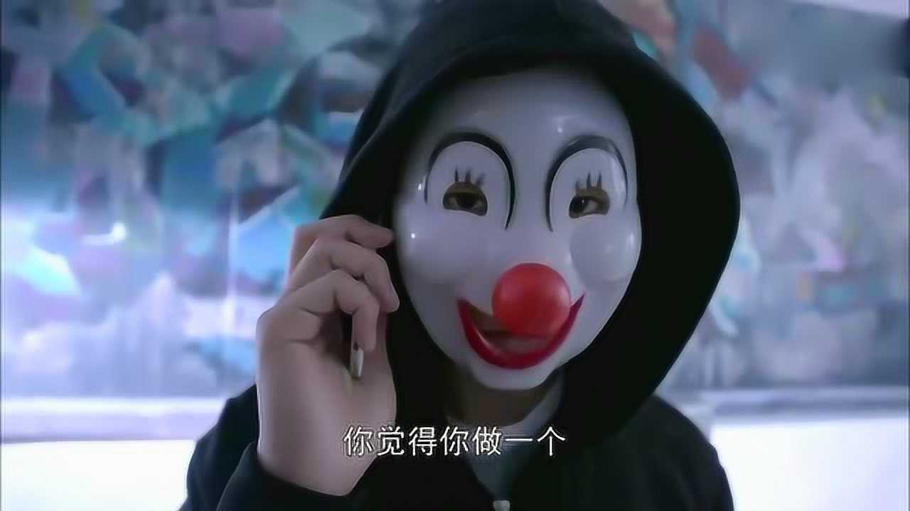 蒙面人又给繁星打电话了你一定猜到是谁了吧