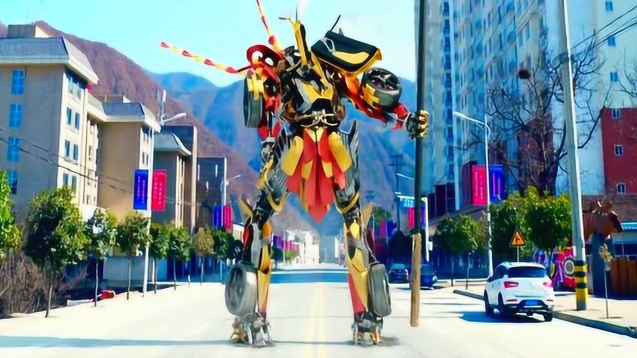 钢铁西游之变形金刚孙悟空闪亮出场太霸气了