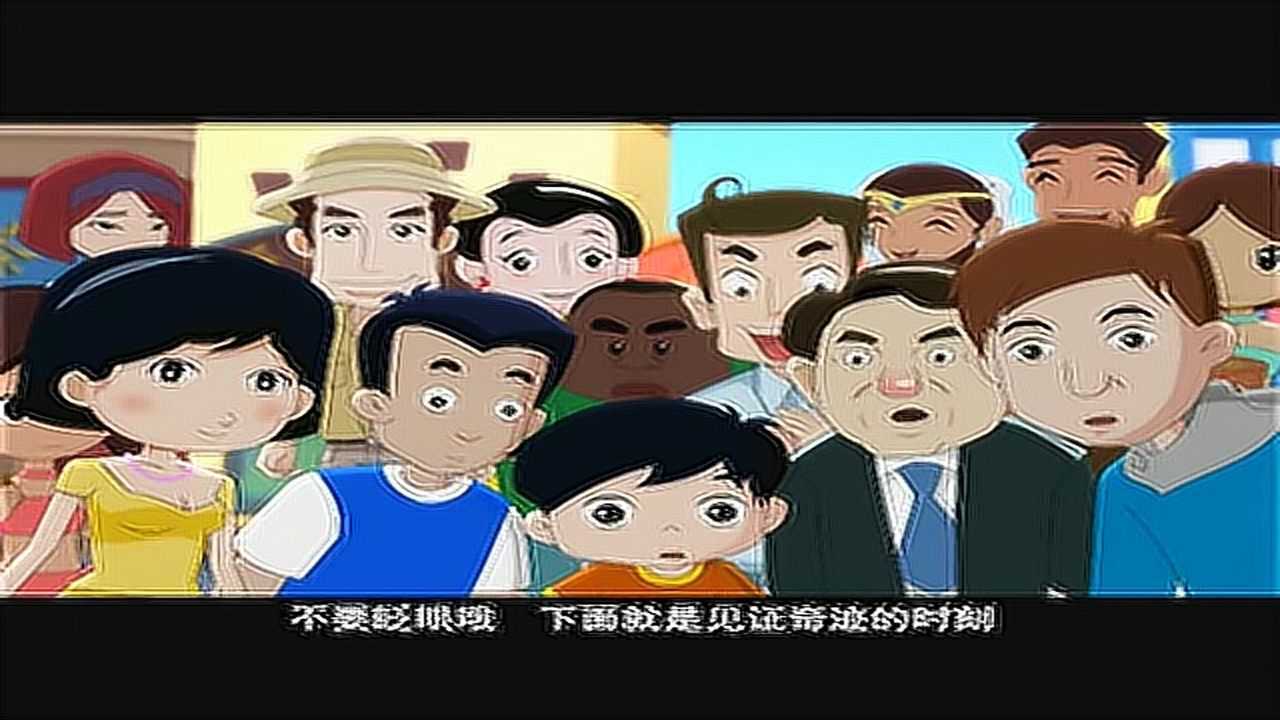 《逐梦少年》第九集