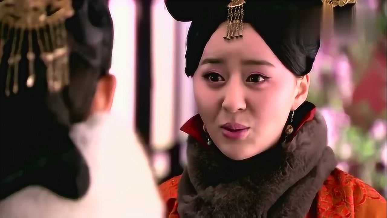 山河恋:哲哲为了能生孩子吃了很多药