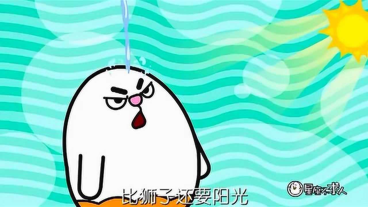 星座不求人白羊座有多疯狂他干的这八大事件一般星座不敢试