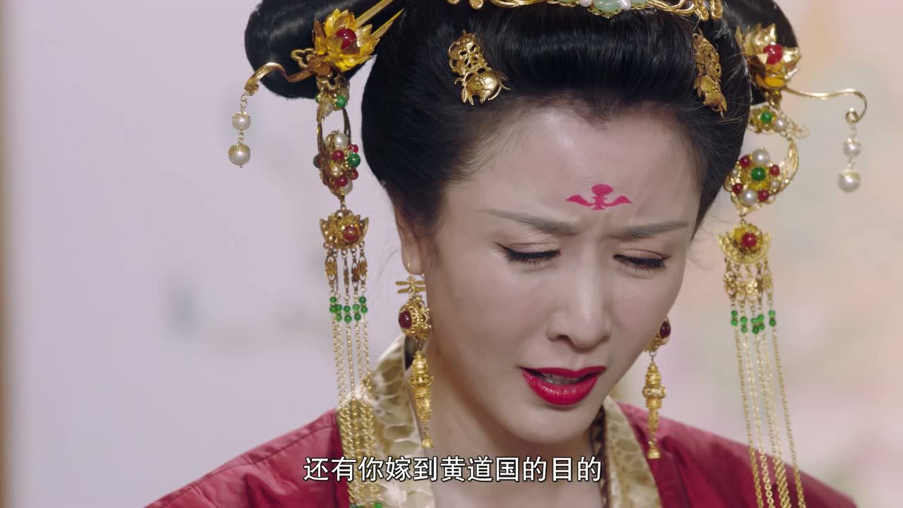 哦！我的皇帝陛下第二季 5集