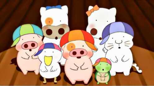 《麦兜当当伴我心》:幼稚园濒临破产,春田花花合唱团被迫出道_电影