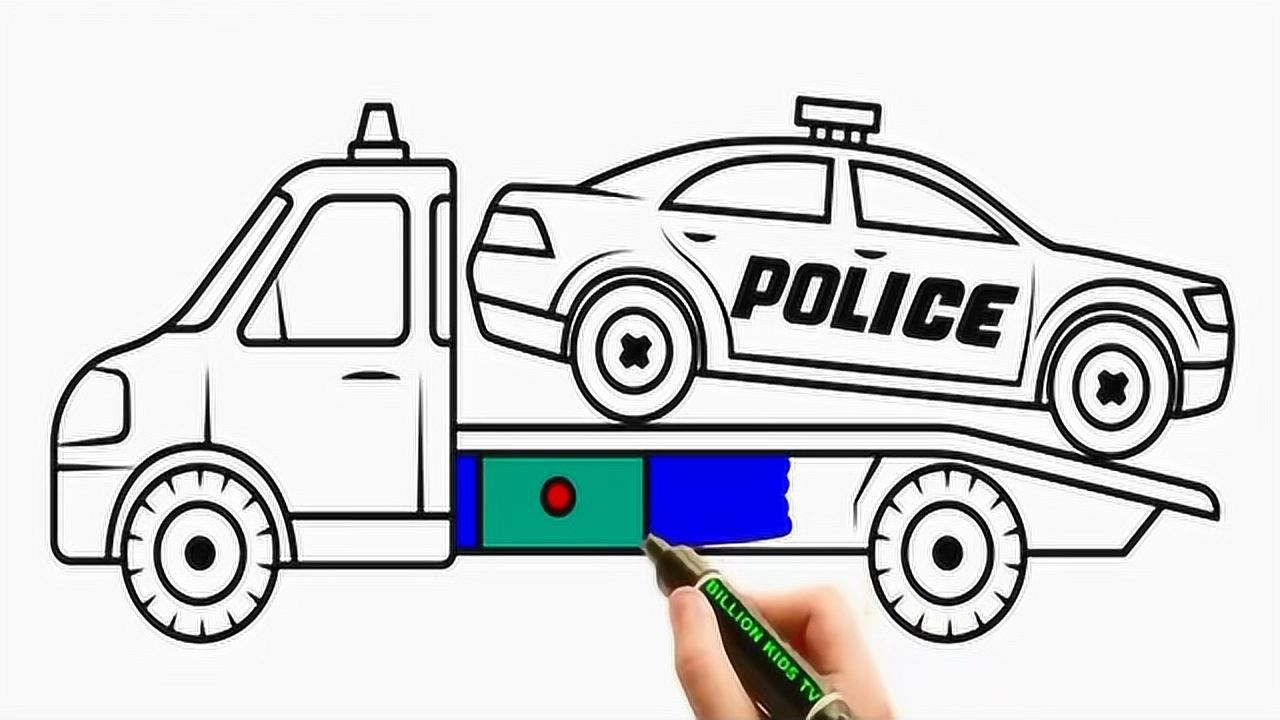 宝宝简笔画:拖车拖走了警车