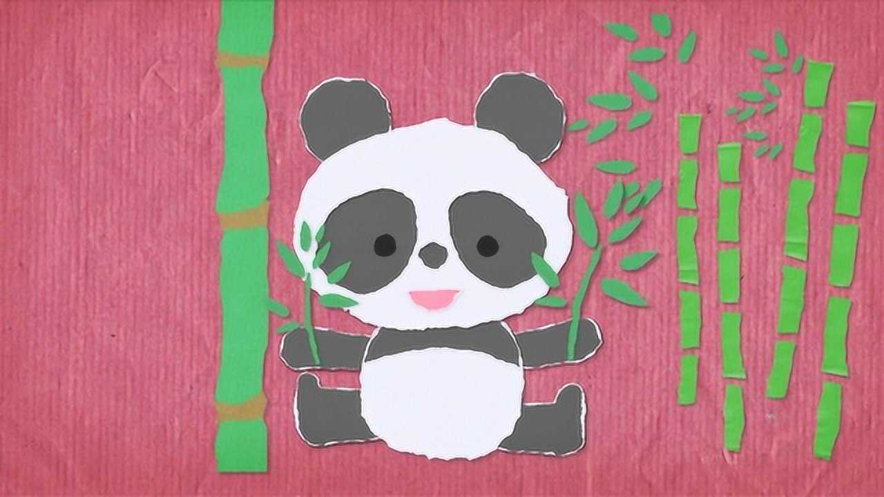 咿呀咿呀之百变想象之城 第30集 撕纸变熊猫_高清1080p在线观看平台