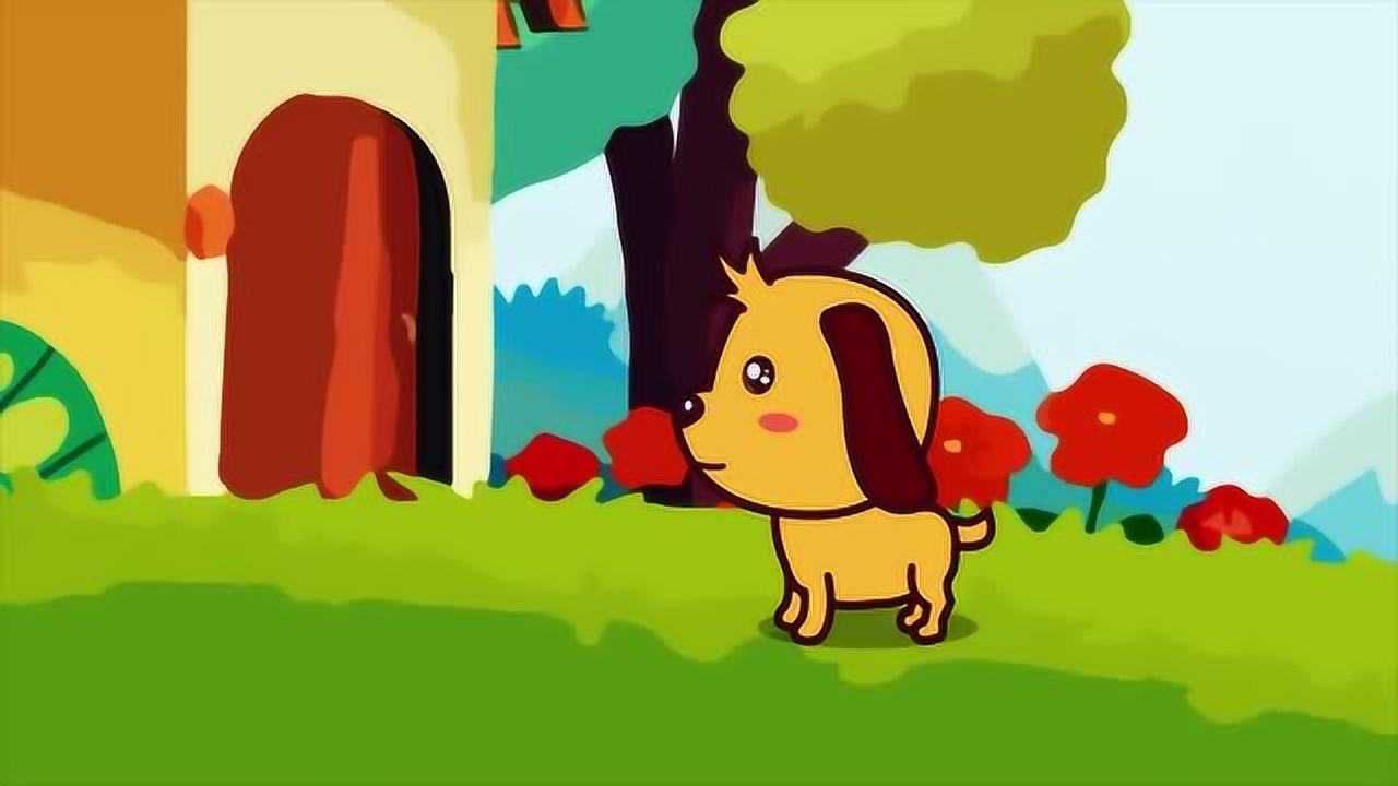 早教儿歌精选儿歌一只哈巴狗经典少儿歌曲