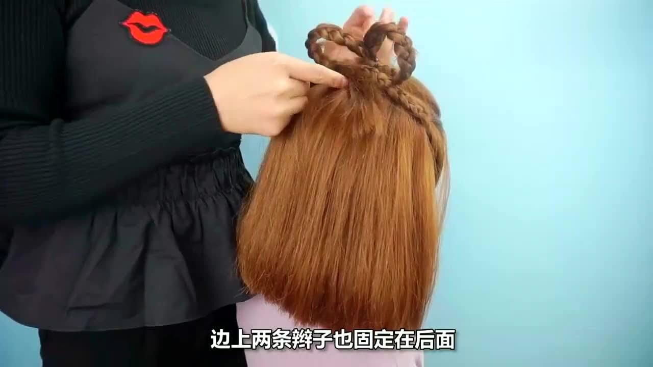 短发儿童古装发型教程 超级简单的古风发型