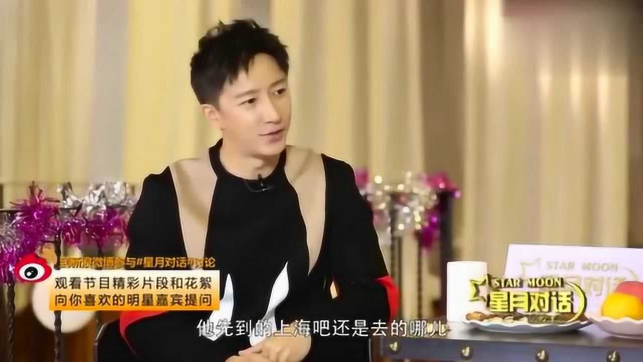 天生是优我韩庚12年后首谈SuperJunior,他们之间居然有这个秘密_腾讯视频