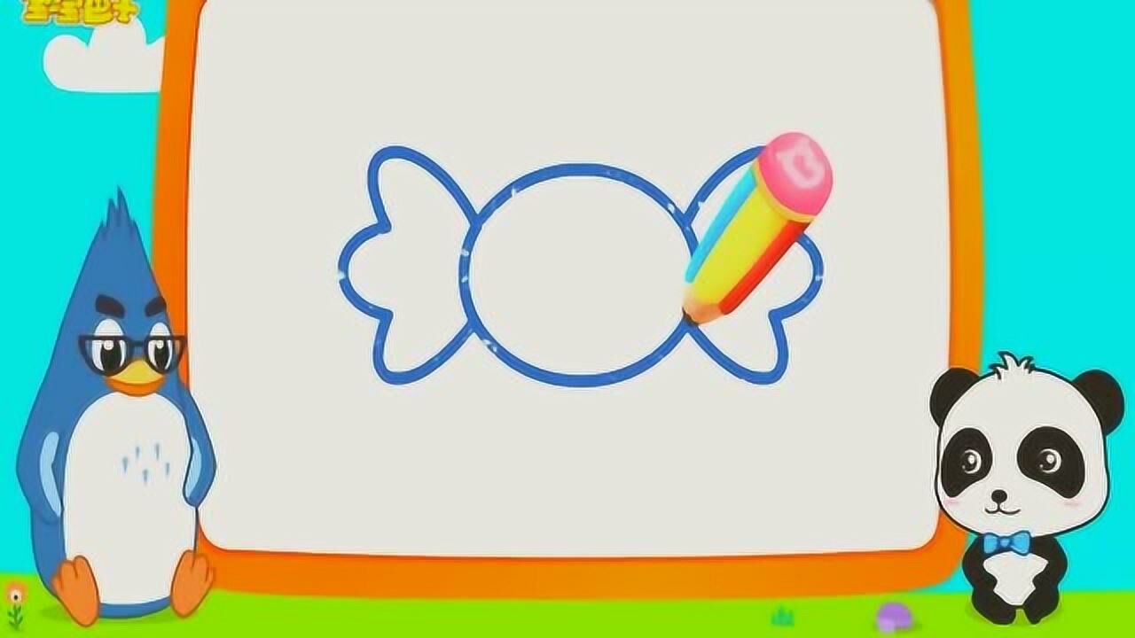 育儿多多简单有用的儿童简笔画教程，让孩子们轻松爱上画画！_腾讯视频