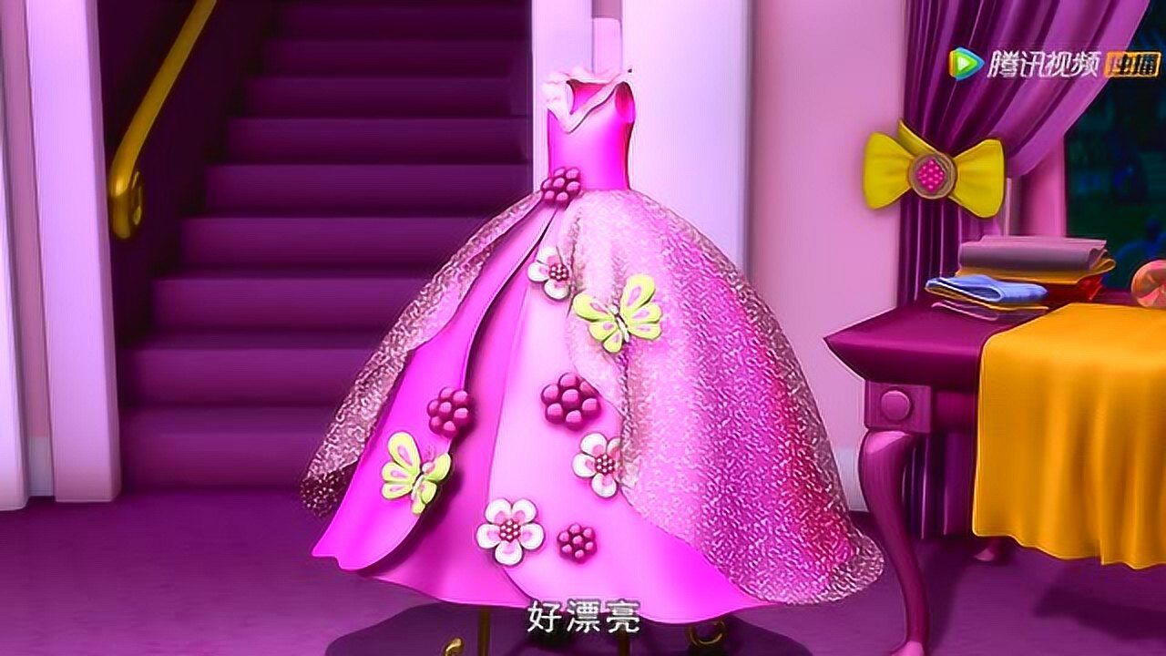 草莓甜心树莓点点和柠檬一起在寻找新的东西但是没有找到伤心