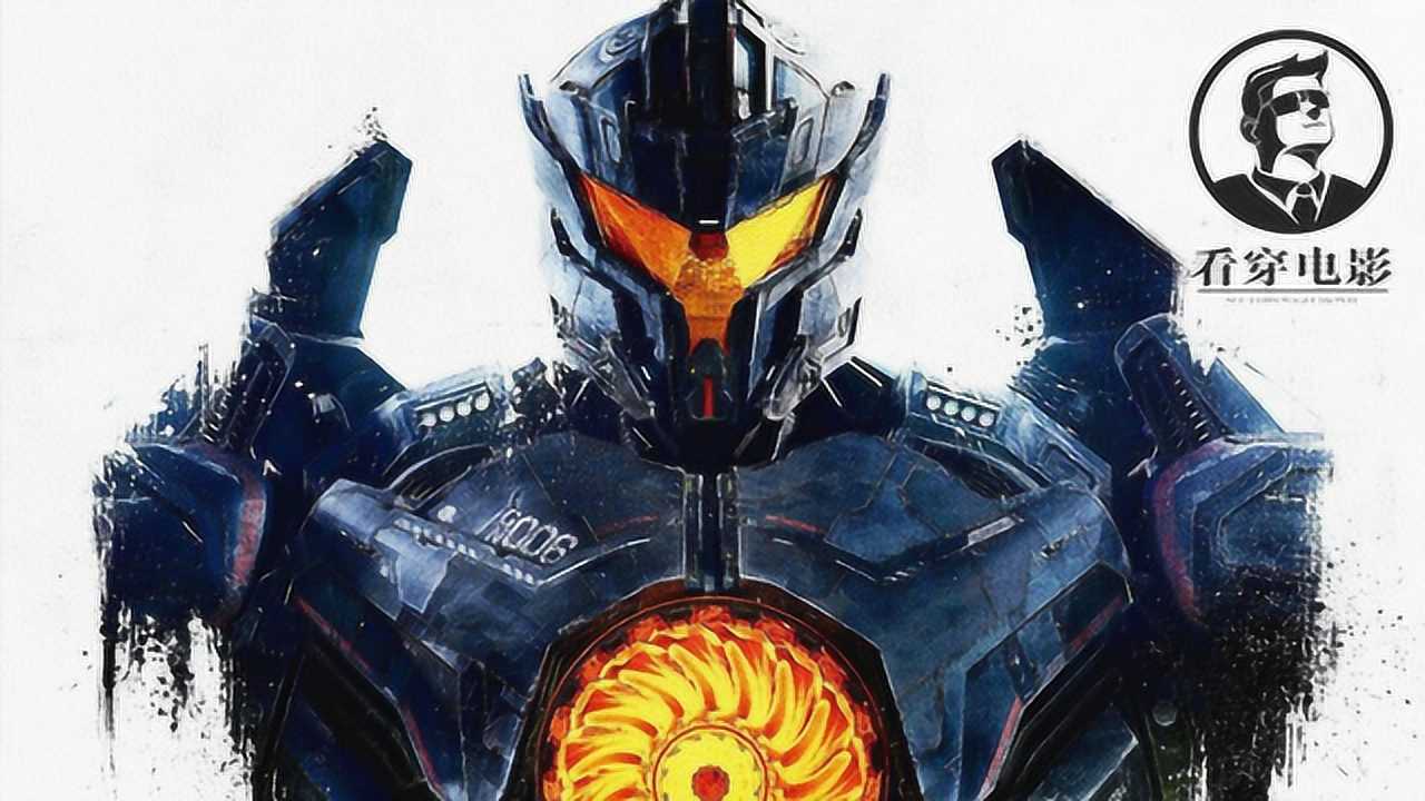 《环太平洋》机甲的奥秘:高达 武士道精神