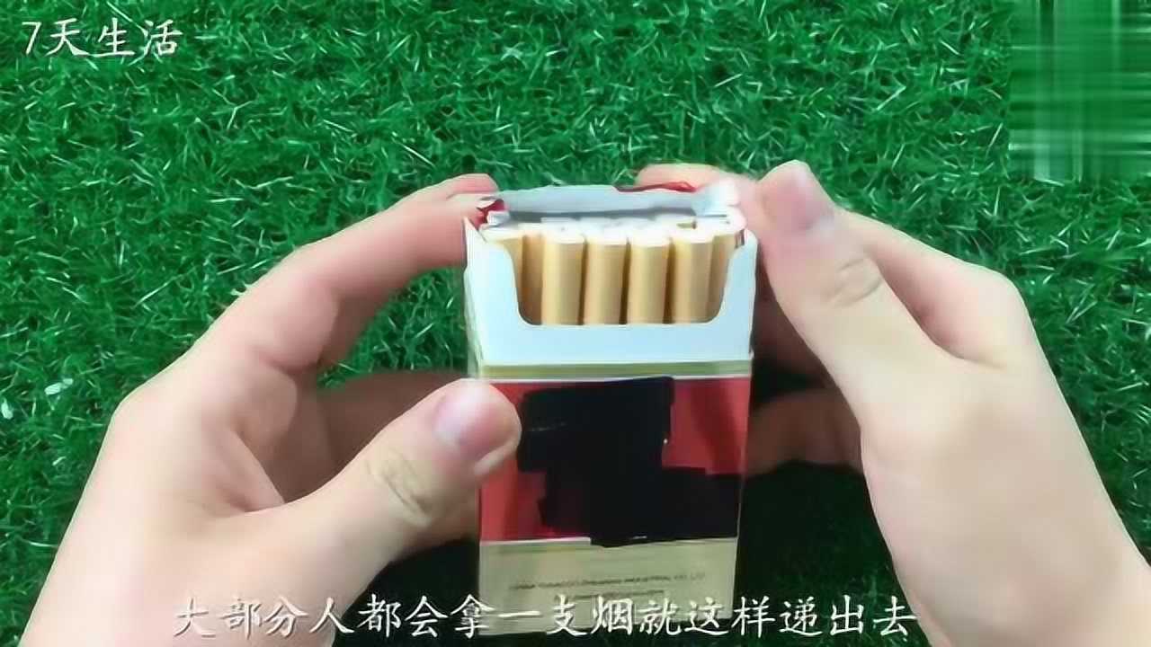 递烟也很有讲究,如何递烟和接烟呢_高清1080P在线观看平台_腾讯视频