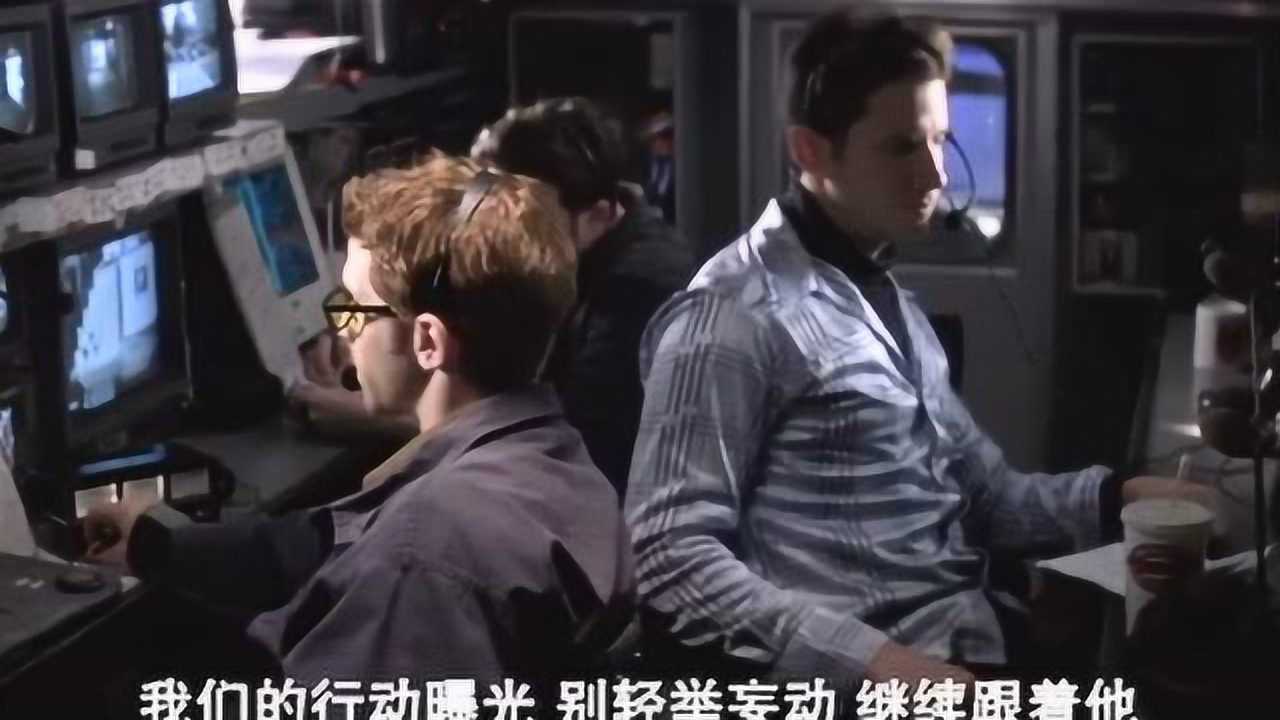 《国家公敌》精彩合集_《全民公敌》不一样的经典!_电影_高清完整版视频在线观看_腾讯视频