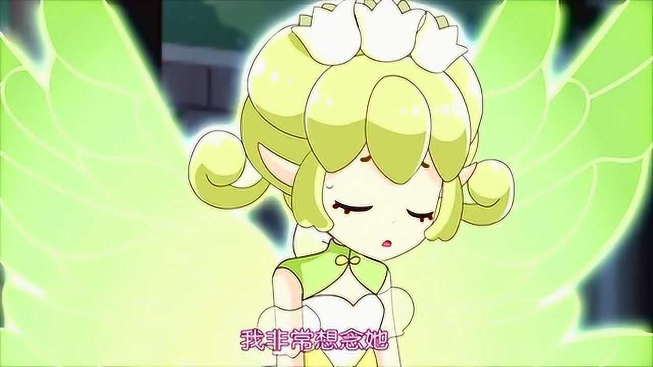 小花仙:可爱的铃兰花精灵君影的约定,安安决定帮她实现!