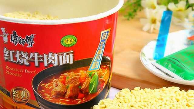 老外:为什么红烧牛肉面里没有牛肉?网友:图片仅供参考!